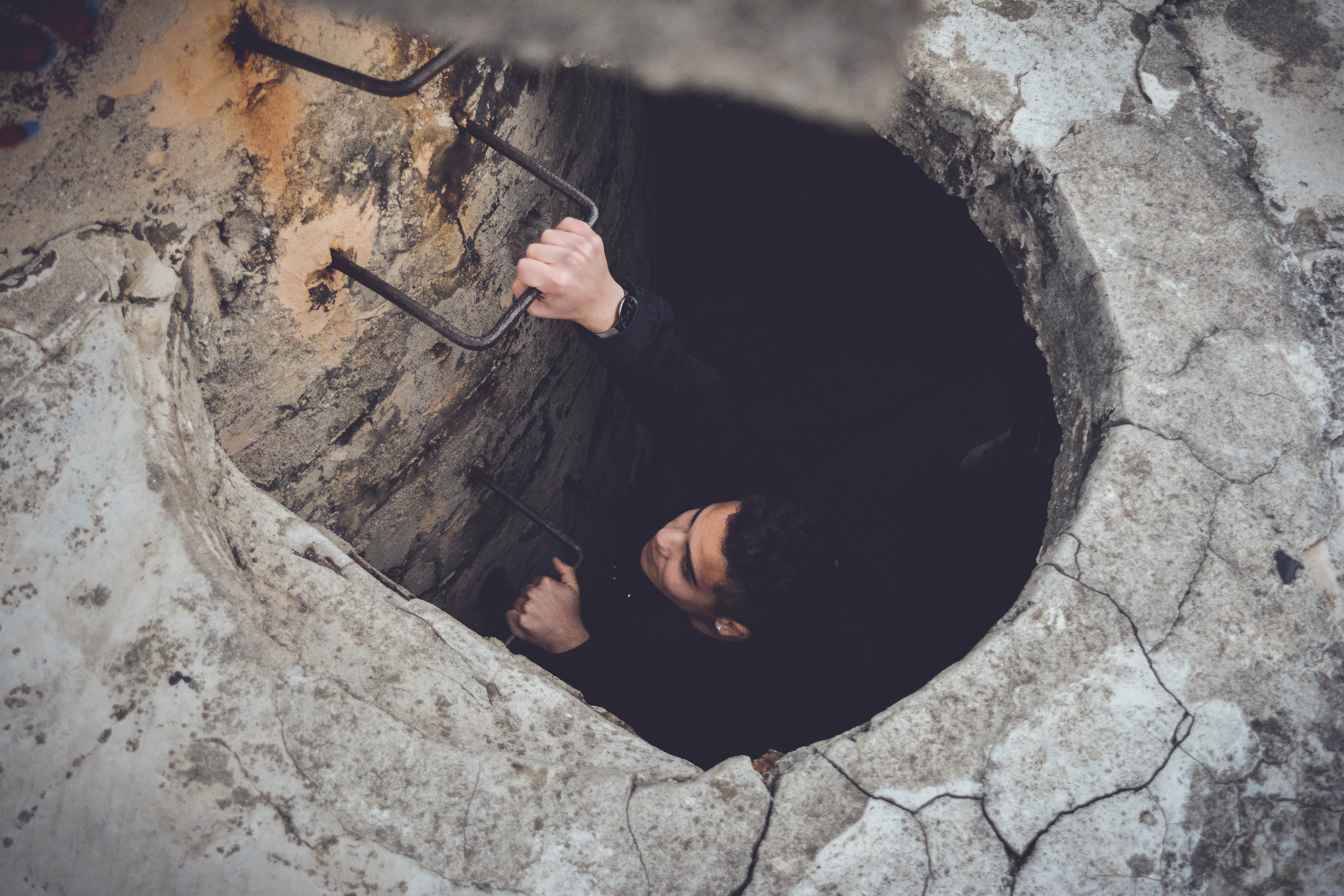 Breaking out of the silo